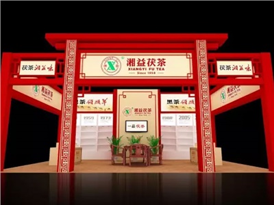 5、6月份，以下城市的茶友有“福”了！