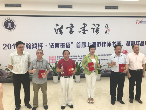 張偉舫書記、劉輝局長與三等獎獲得者合影