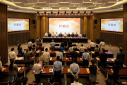 去年上海律師人數(shù)同比增長10.62% ，總創(chuàng)收和人均創(chuàng)收占全國前列